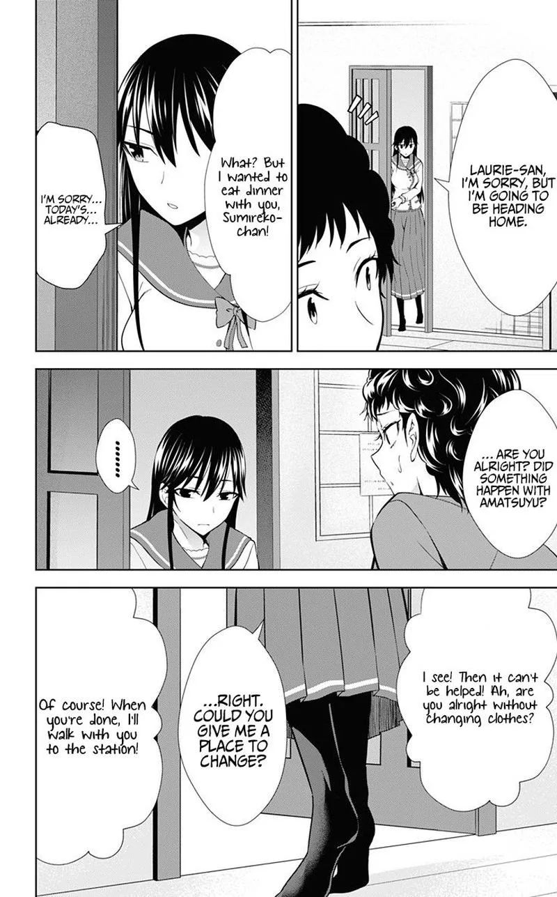 Ore wo Suki Nano wa Omae Dake ka yo Chapter 32 page 26