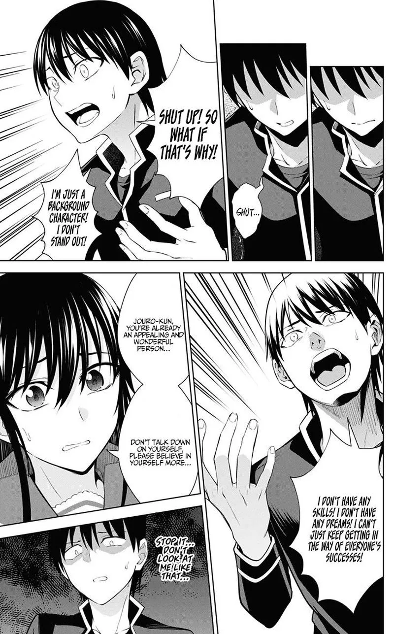 Ore wo Suki Nano wa Omae Dake ka yo Chapter 32 page 21
