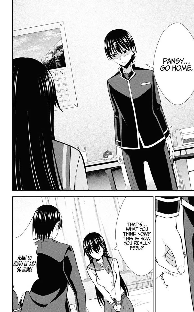 Ore wo Suki Nano wa Omae Dake ka yo Chapter 32 page 24