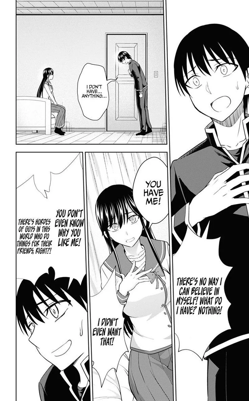 Ore wo Suki Nano wa Omae Dake ka yo Chapter 32 page 22