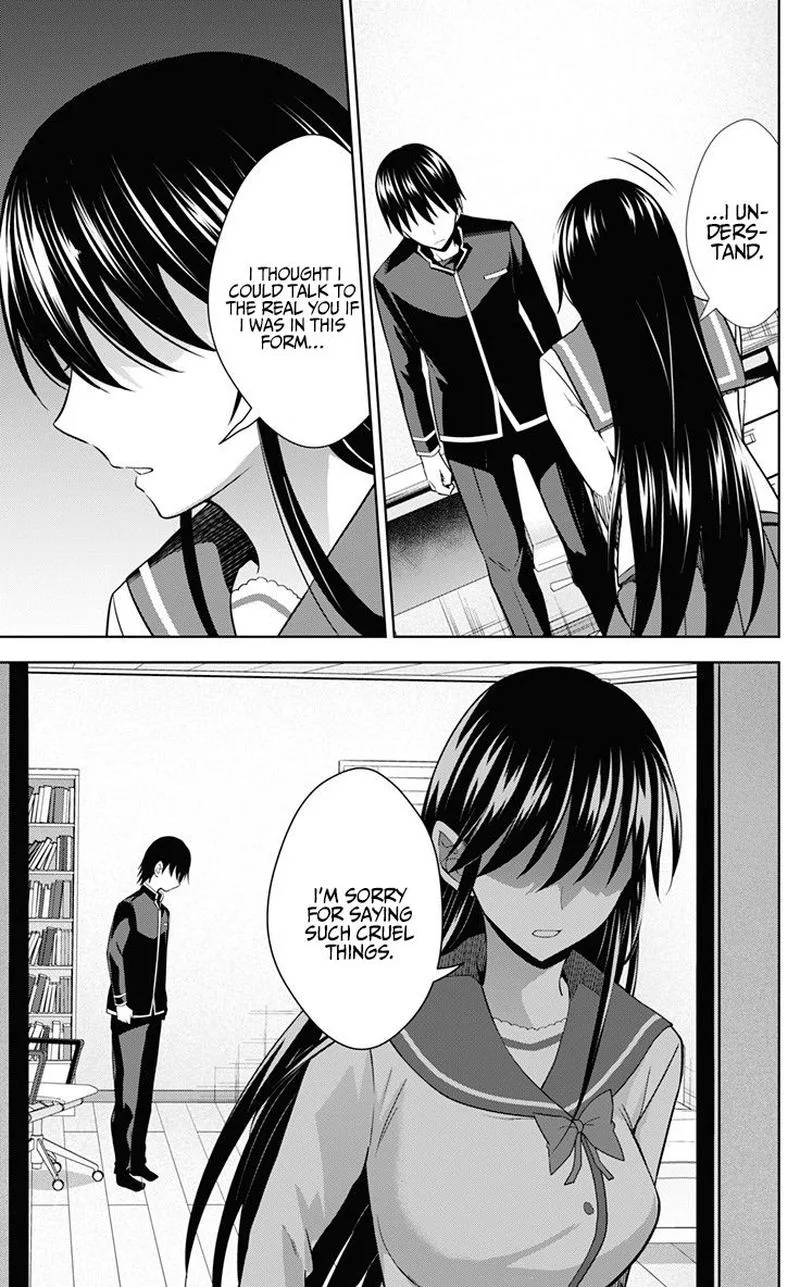 Ore wo Suki Nano wa Omae Dake ka yo Chapter 32 page 25