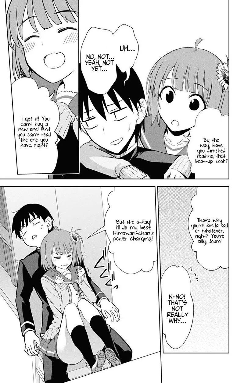Ore wo Suki Nano wa Omae Dake ka yo Chapter 33 page 7