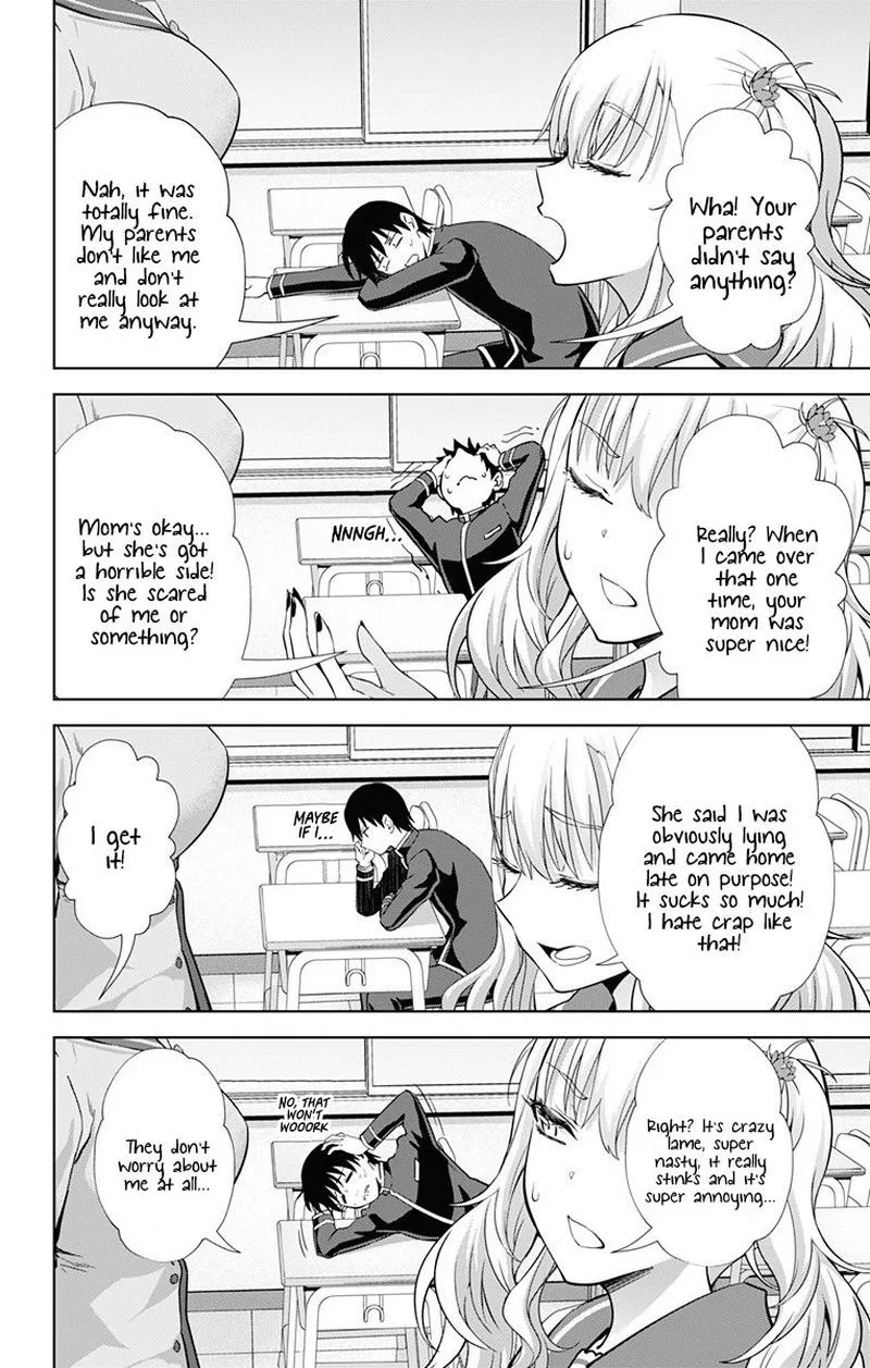 Ore wo Suki Nano wa Omae Dake ka yo Chapter 33 page 2