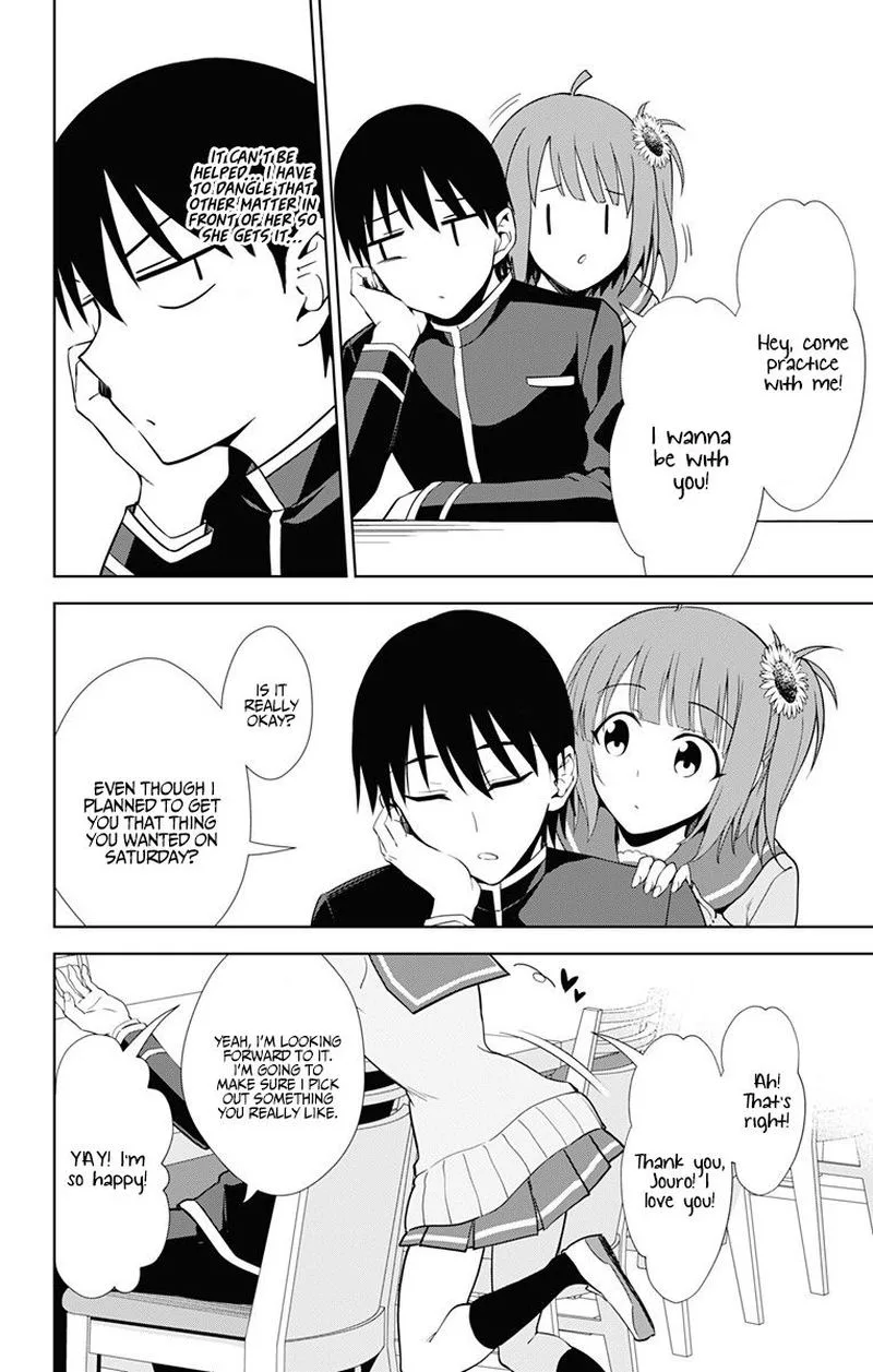 Ore wo Suki Nano wa Omae Dake ka yo Chapter 33 page 6