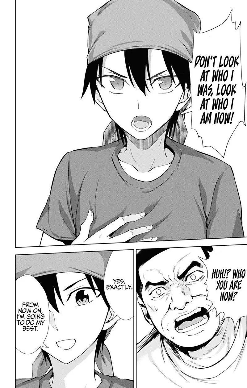 Ore wo Suki Nano wa Omae Dake ka yo Chapter 33 page 20