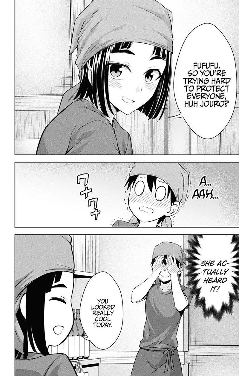 Ore wo Suki Nano wa Omae Dake ka yo Chapter 33 page 28