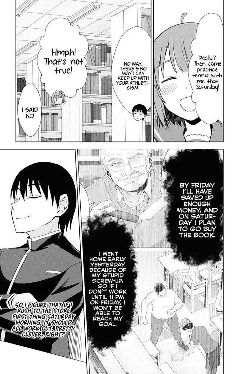 Ore wo Suki Nano wa Omae Dake ka yo Chapter 33 page 5