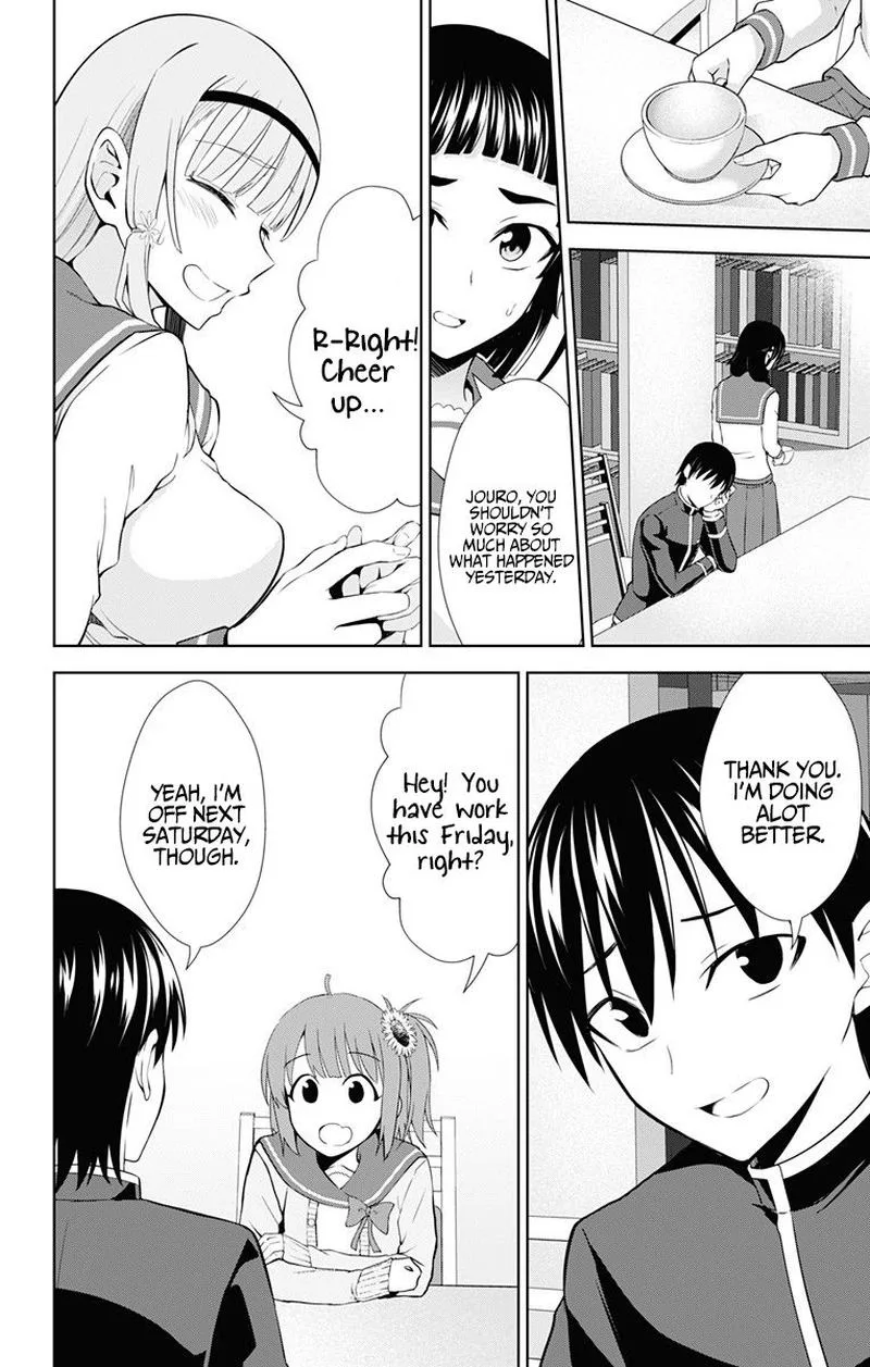 Ore wo Suki Nano wa Omae Dake ka yo Chapter 33 page 4