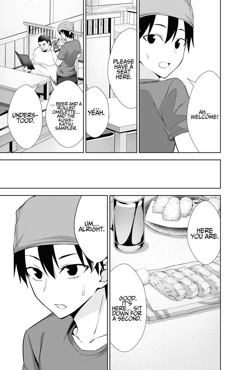 Ore wo Suki Nano wa Omae Dake ka yo Chapter 34 page 3