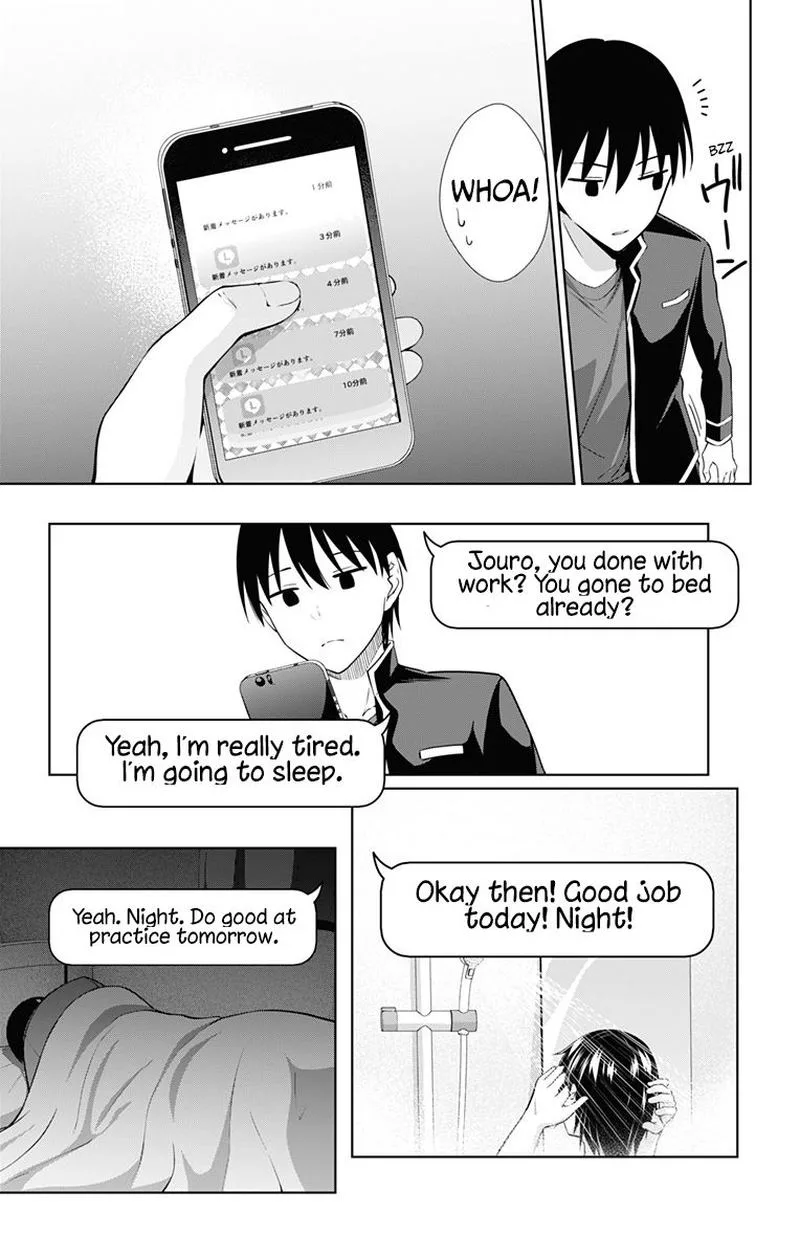 Ore wo Suki Nano wa Omae Dake ka yo Chapter 34 page 9
