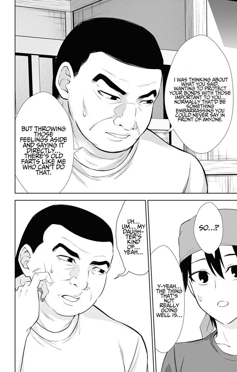 Ore wo Suki Nano wa Omae Dake ka yo Chapter 34 page 6