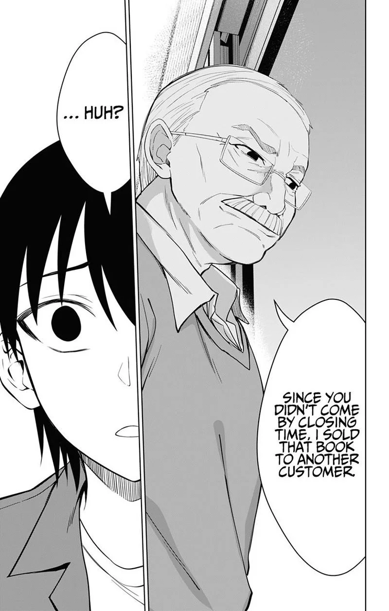 Ore wo Suki Nano wa Omae Dake ka yo Chapter 34 page 11