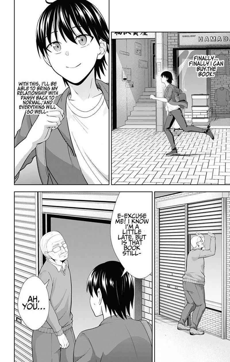 Ore wo Suki Nano wa Omae Dake ka yo Chapter 34 page 10