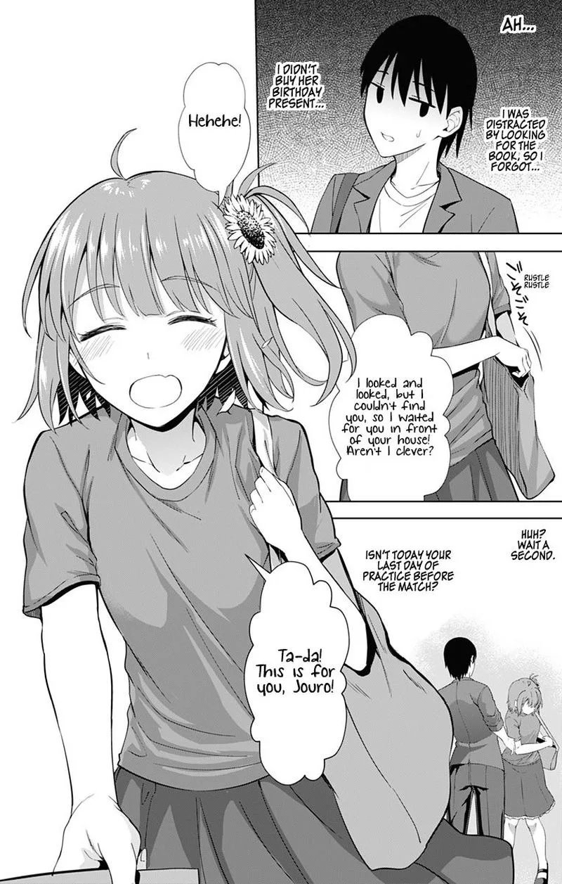 Ore wo Suki Nano wa Omae Dake ka yo Chapter 34 page 16