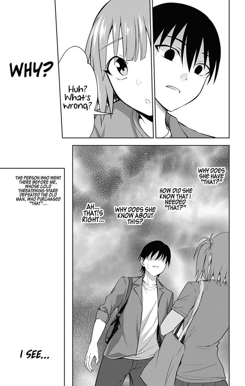 Ore wo Suki Nano wa Omae Dake ka yo Chapter 34 page 17