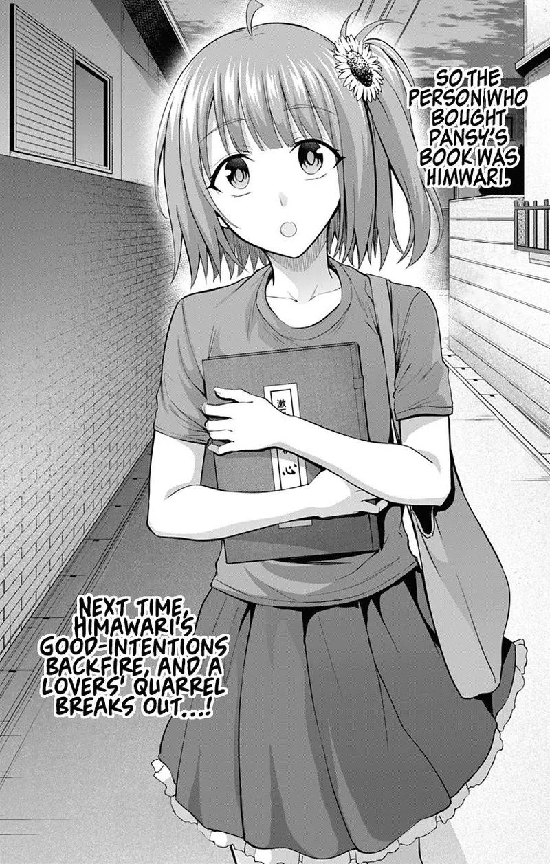 Ore wo Suki Nano wa Omae Dake ka yo Chapter 34 page 18