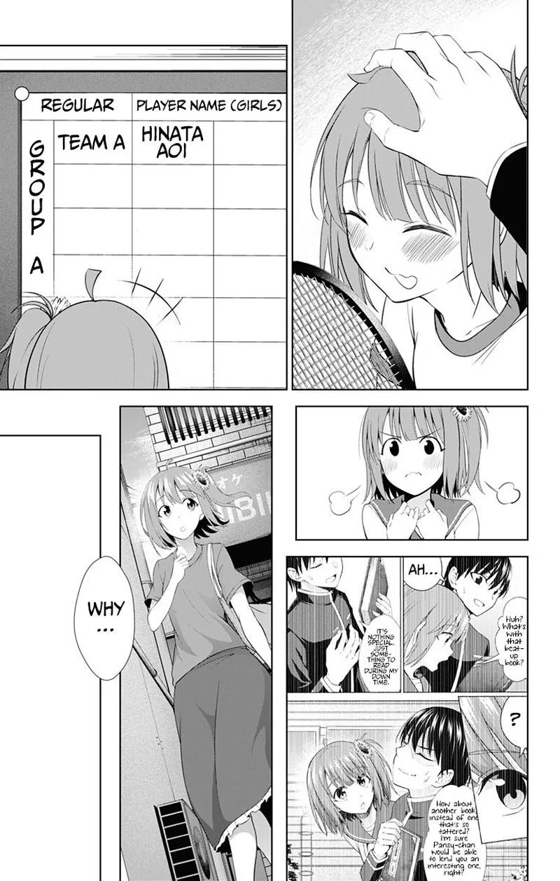 Ore wo Suki Nano wa Omae Dake ka yo Chapter 35 page 11