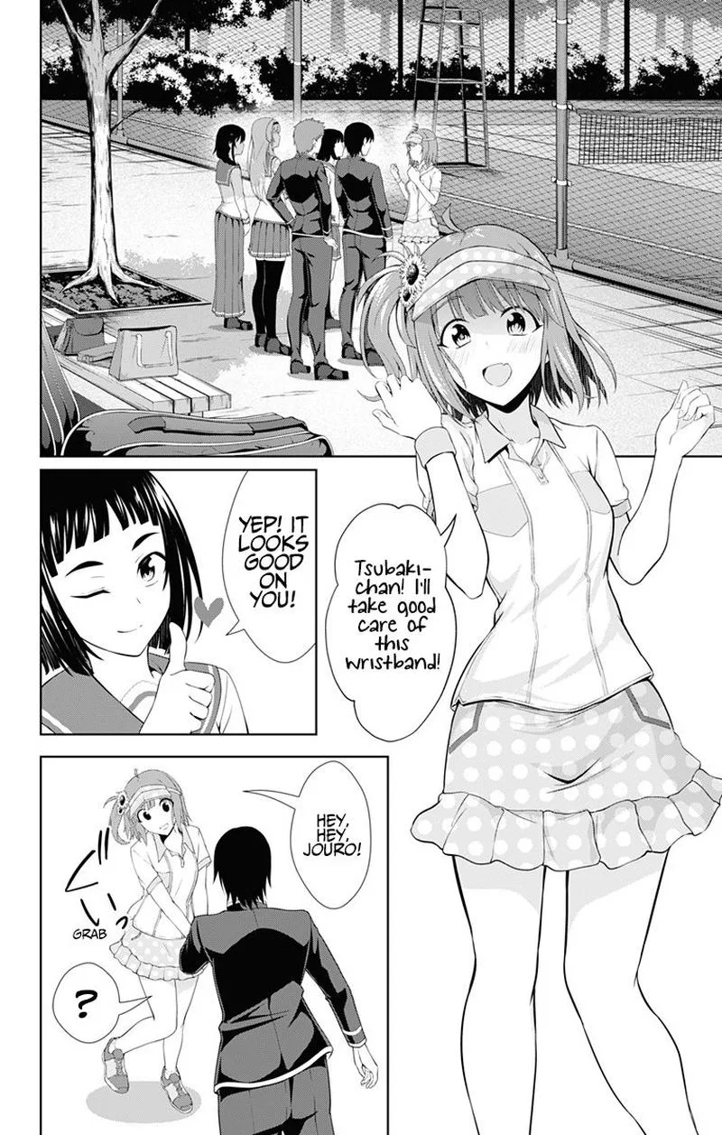 Ore wo Suki Nano wa Omae Dake ka yo Chapter 35 page 18