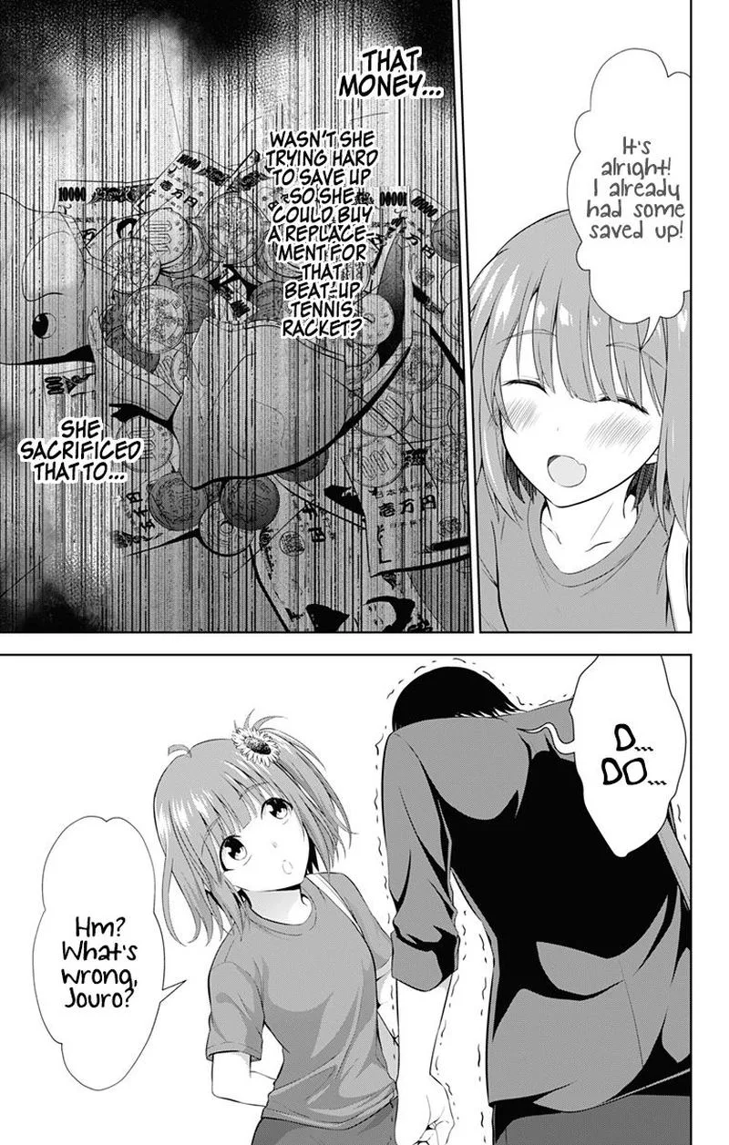 Ore wo Suki Nano wa Omae Dake ka yo Chapter 35 page 3