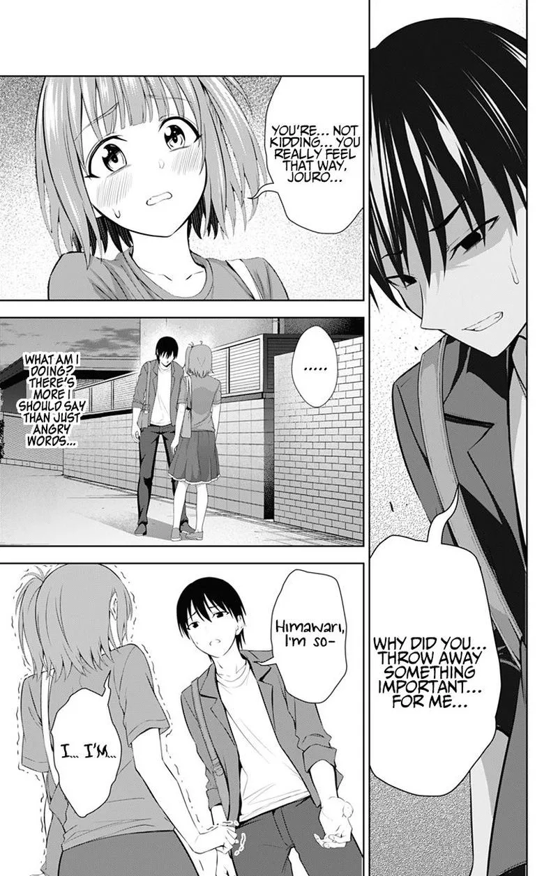 Ore wo Suki Nano wa Omae Dake ka yo Chapter 35 page 13