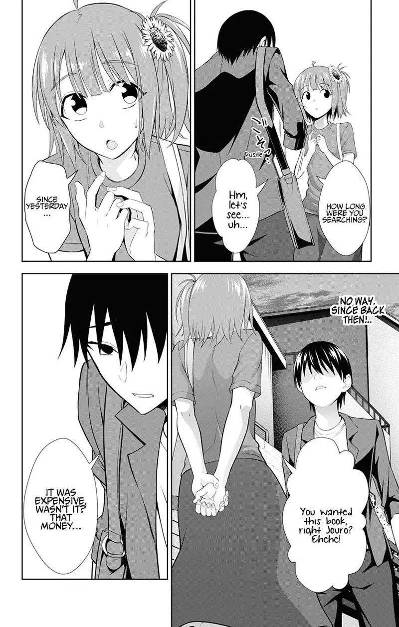 Ore wo Suki Nano wa Omae Dake ka yo Chapter 35 page 2