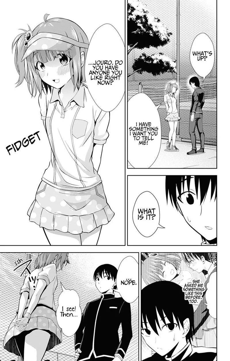 Ore wo Suki Nano wa Omae Dake ka yo Chapter 35 page 19