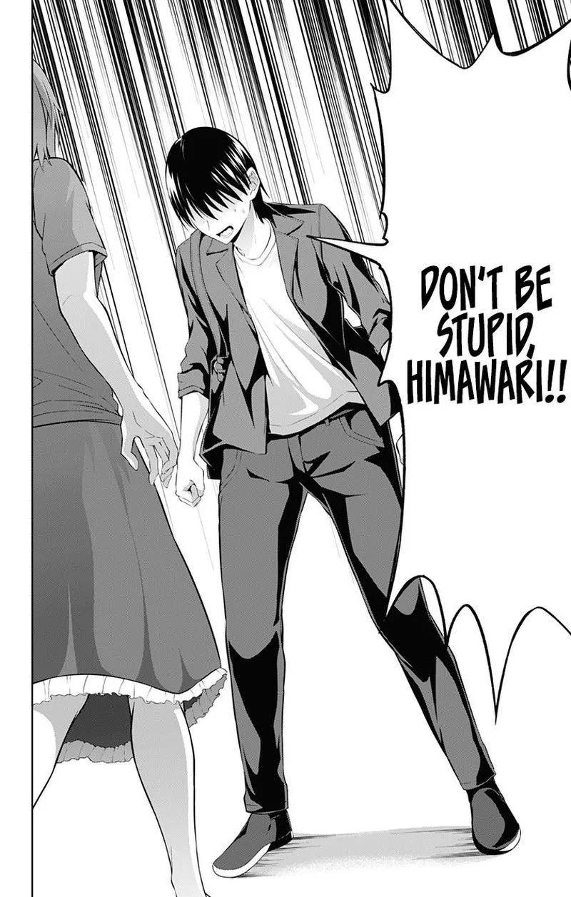 Ore wo Suki Nano wa Omae Dake ka yo Chapter 35 page 4