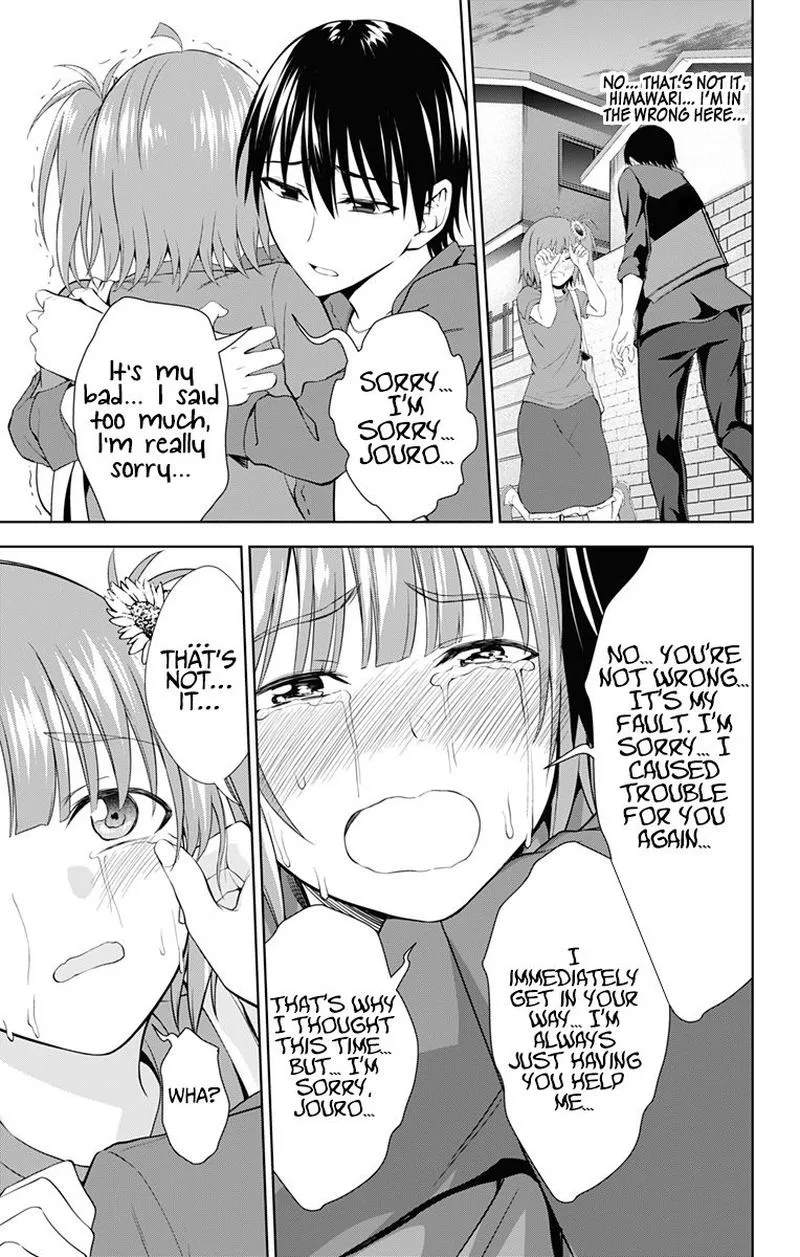 Ore wo Suki Nano wa Omae Dake ka yo Chapter 35 page 15