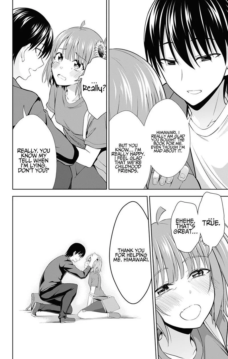 Ore wo Suki Nano wa Omae Dake ka yo Chapter 35 page 16