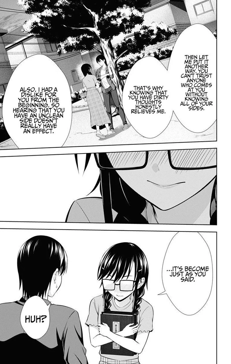 Ore wo Suki Nano wa Omae Dake ka yo Chapter 36 page 14