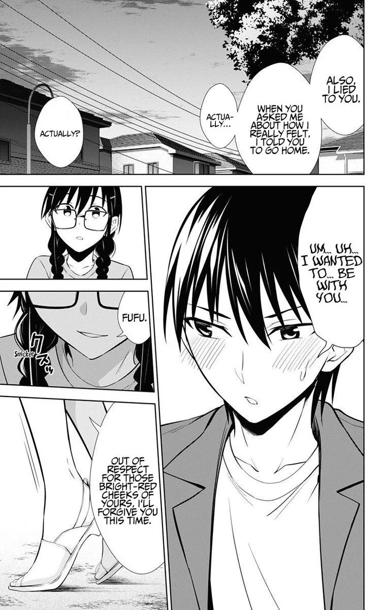 Ore wo Suki Nano wa Omae Dake ka yo Chapter 36 page 7