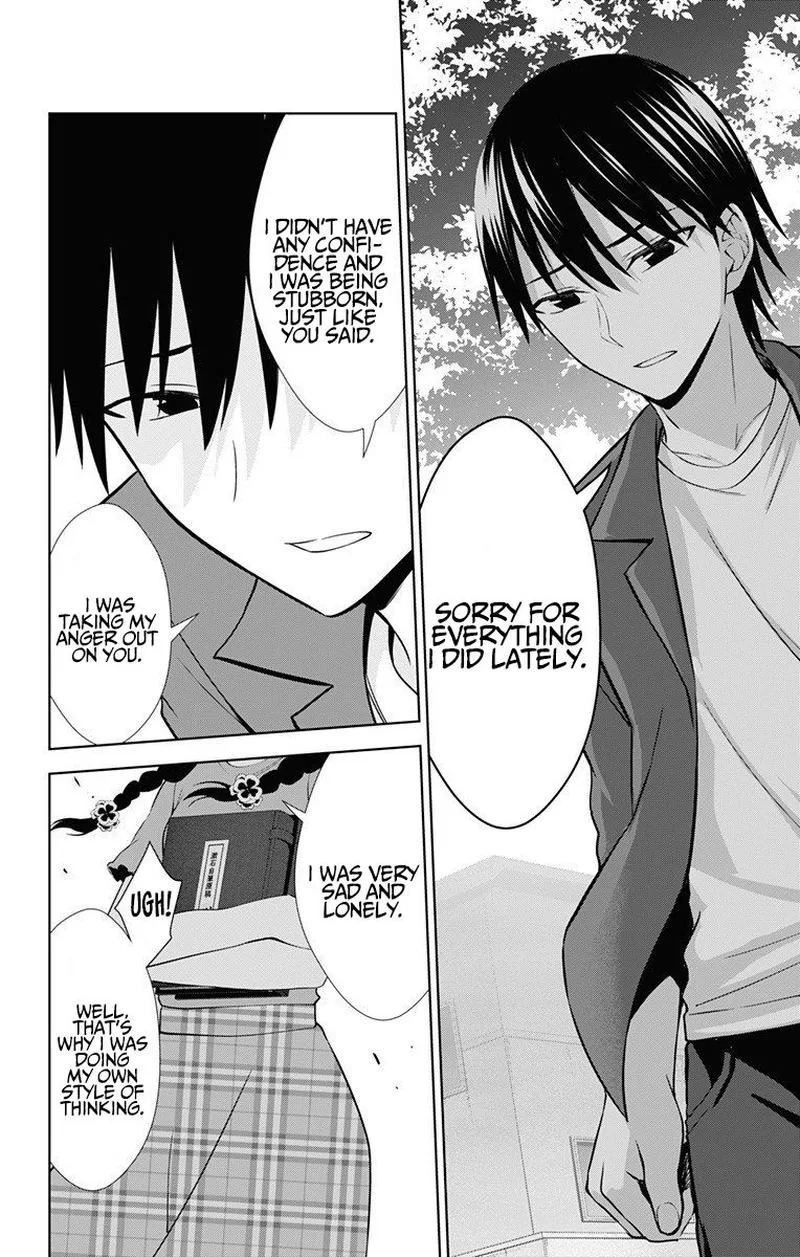 Ore wo Suki Nano wa Omae Dake ka yo Chapter 36 page 4