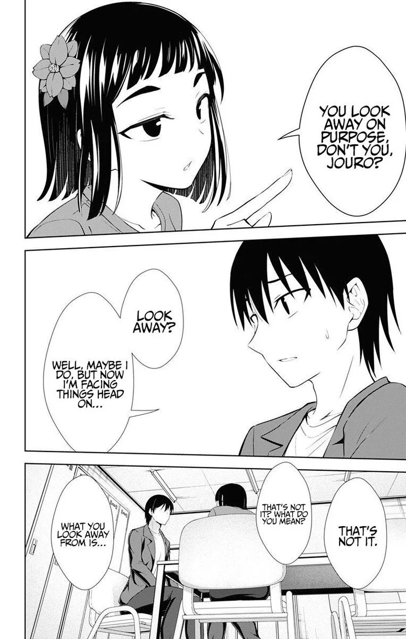 Ore wo Suki Nano wa Omae Dake ka yo Chapter 36 page 23