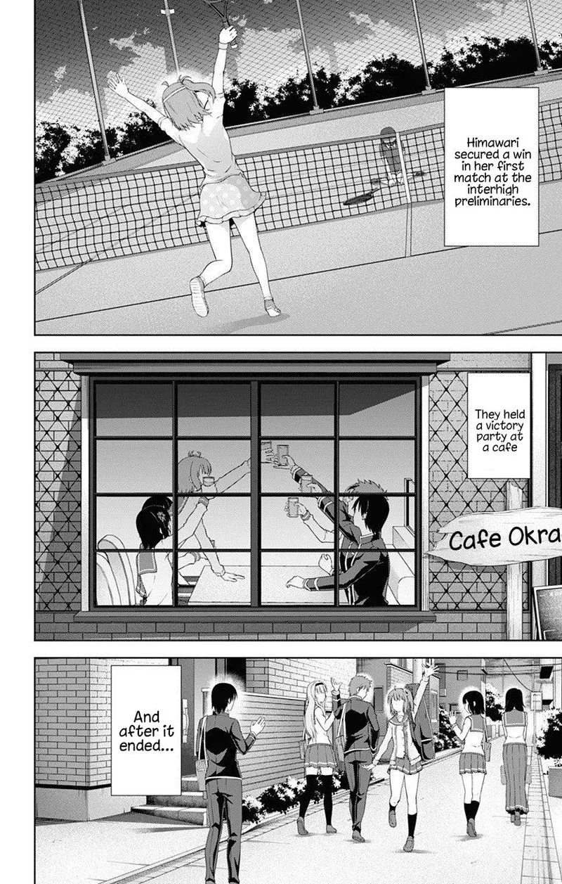 Ore wo Suki Nano wa Omae Dake ka yo Chapter 36 page 2