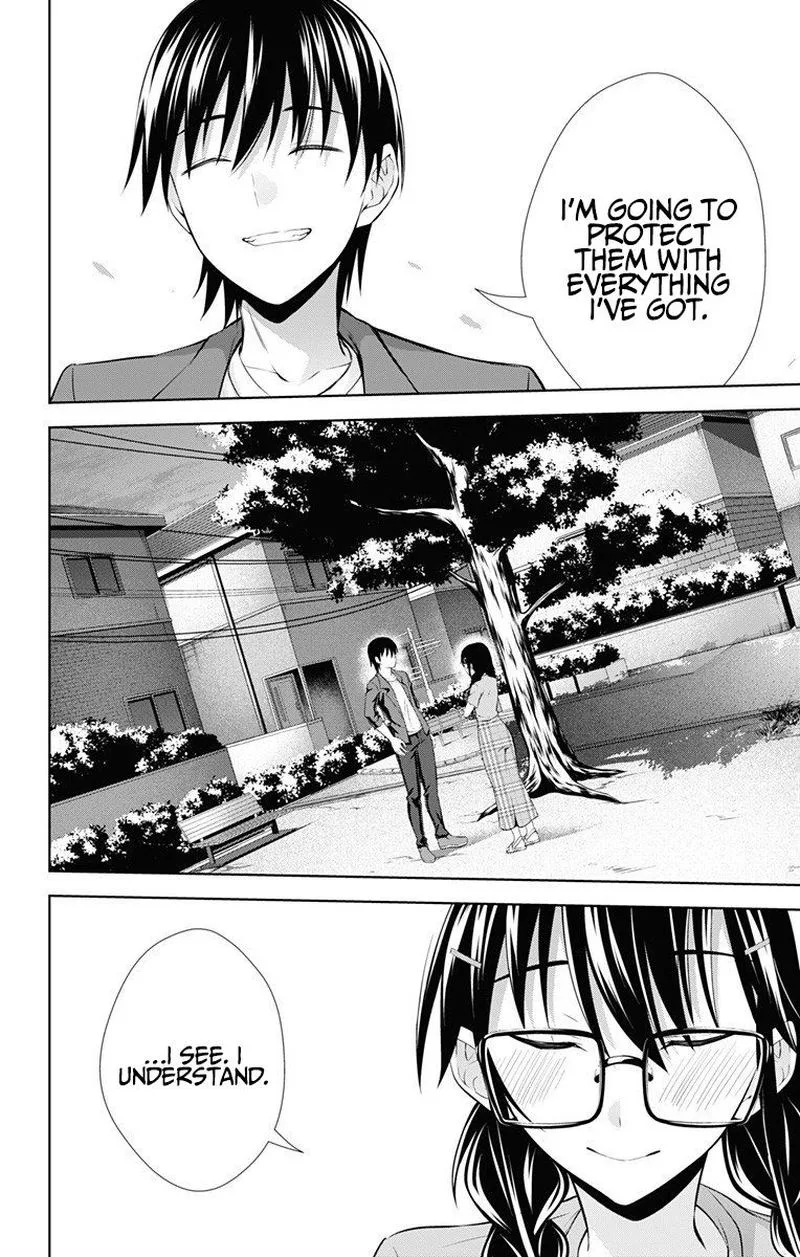 Ore wo Suki Nano wa Omae Dake ka yo Chapter 36 page 6