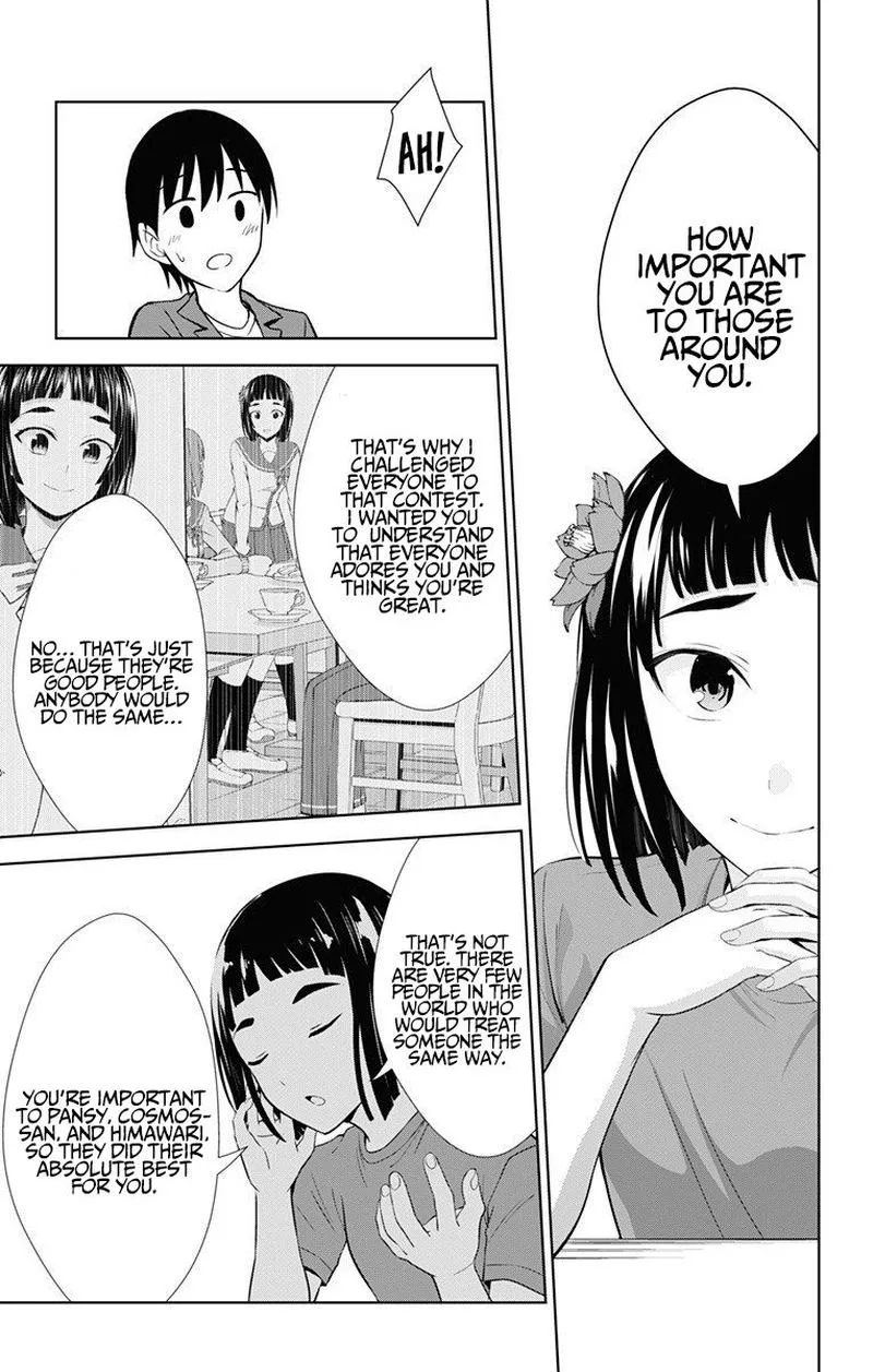 Ore wo Suki Nano wa Omae Dake ka yo Chapter 36 page 24