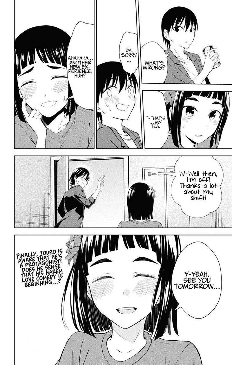 Ore wo Suki Nano wa Omae Dake ka yo Chapter 36 page 29