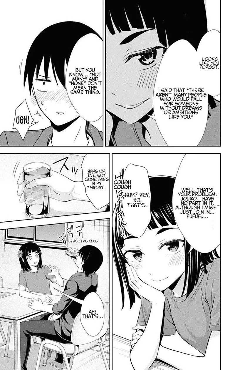 Ore wo Suki Nano wa Omae Dake ka yo Chapter 36 page 28