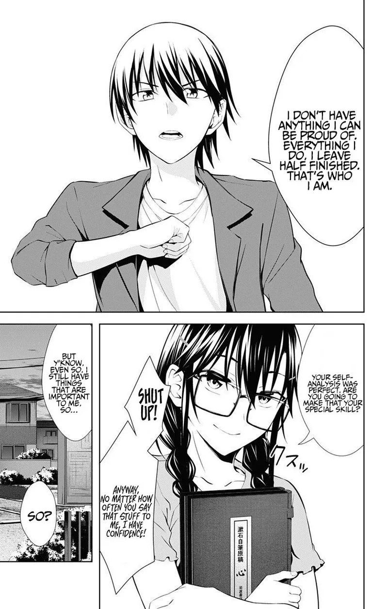 Ore wo Suki Nano wa Omae Dake ka yo Chapter 36 page 5