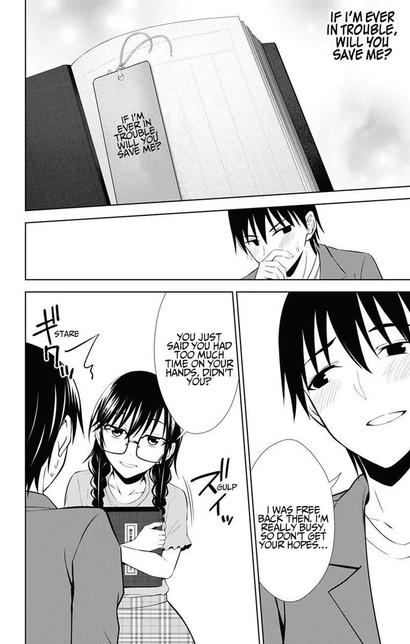 Ore wo Suki Nano wa Omae Dake ka yo Chapter 36 page 17