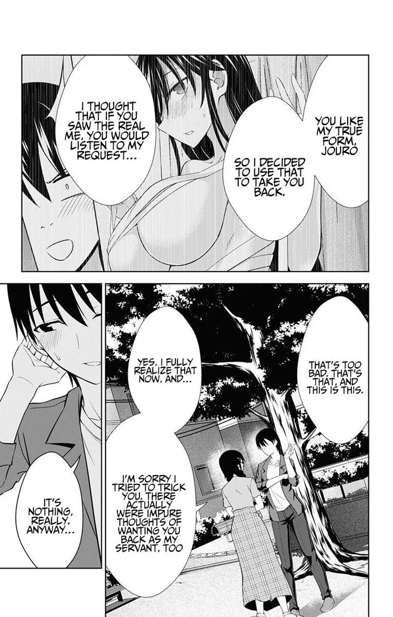 Ore wo Suki Nano wa Omae Dake ka yo Chapter 36 page 12