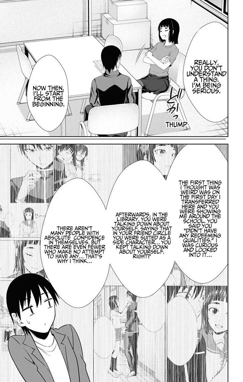 Ore wo Suki Nano wa Omae Dake ka yo Chapter 36 page 22
