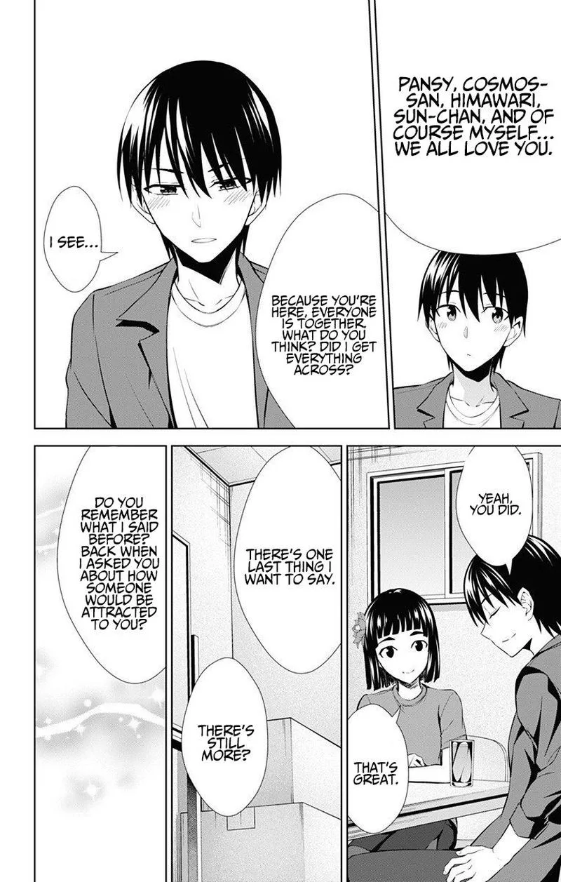 Ore wo Suki Nano wa Omae Dake ka yo Chapter 36 page 27