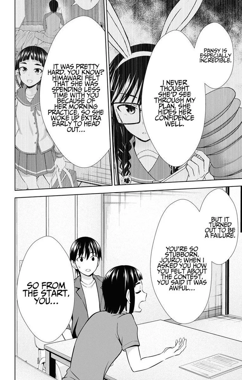 Ore wo Suki Nano wa Omae Dake ka yo Chapter 36 page 25