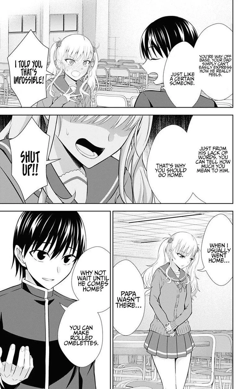 Ore wo Suki Nano wa Omae Dake ka yo Chapter 37 page 5
