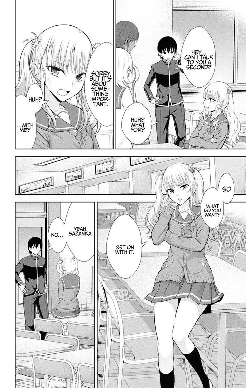 Ore wo Suki Nano wa Omae Dake ka yo Chapter 37 page 2