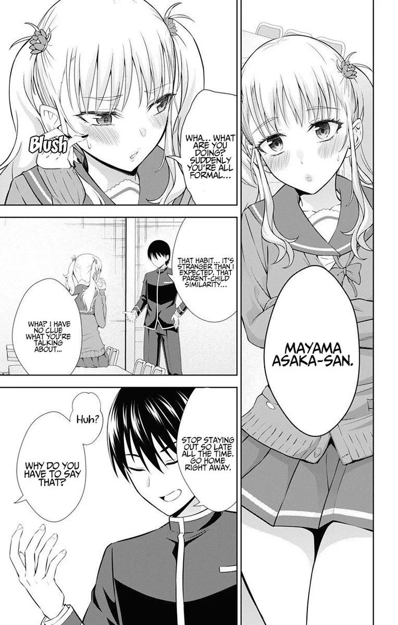 Ore wo Suki Nano wa Omae Dake ka yo Chapter 37 page 3