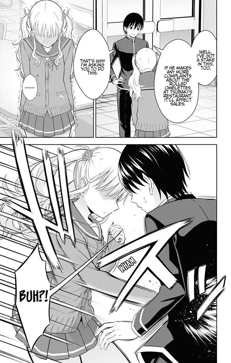 Ore wo Suki Nano wa Omae Dake ka yo Chapter 37 page 7