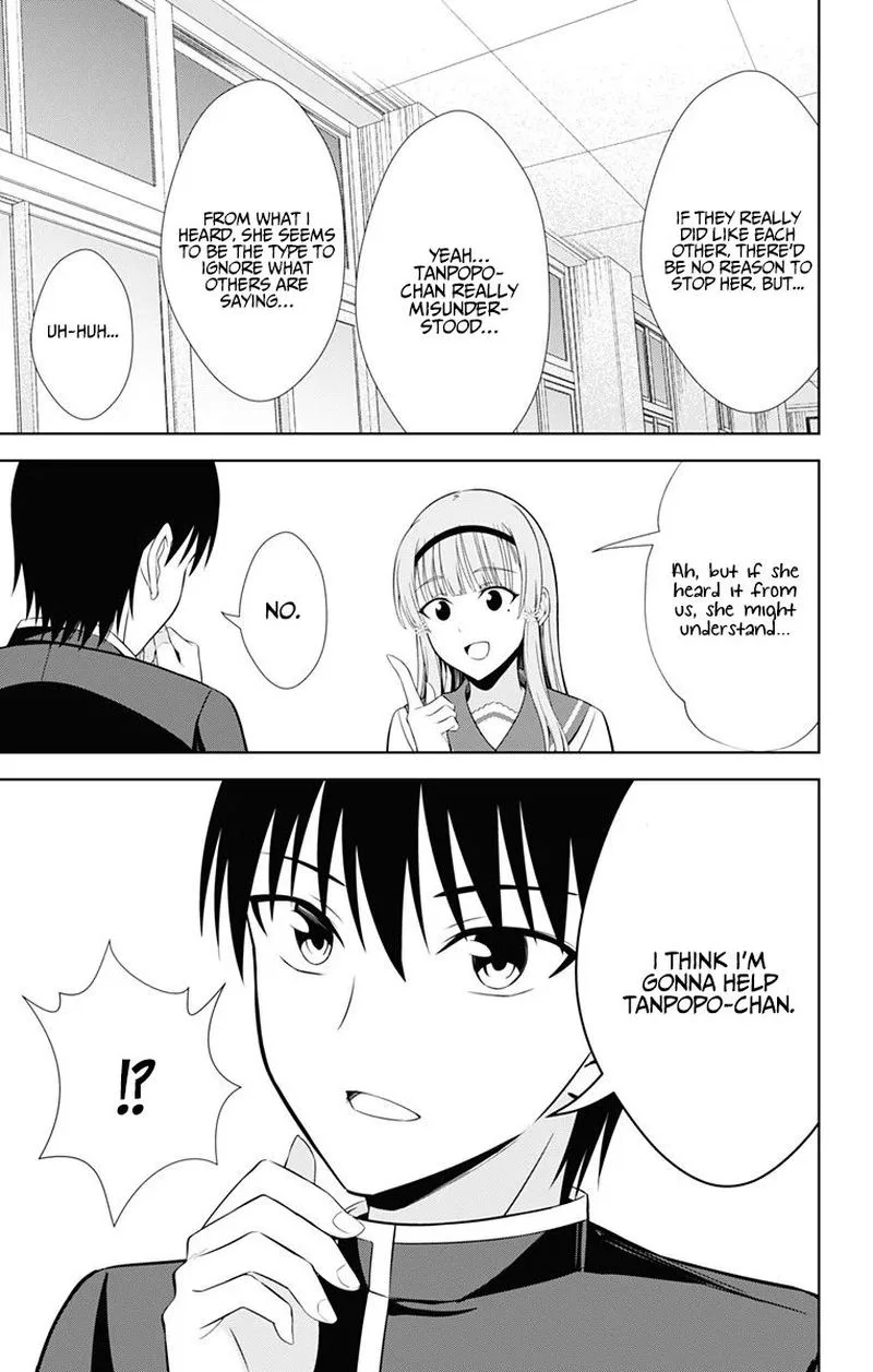 Ore wo Suki Nano wa Omae Dake ka yo Chapter 38 page 25