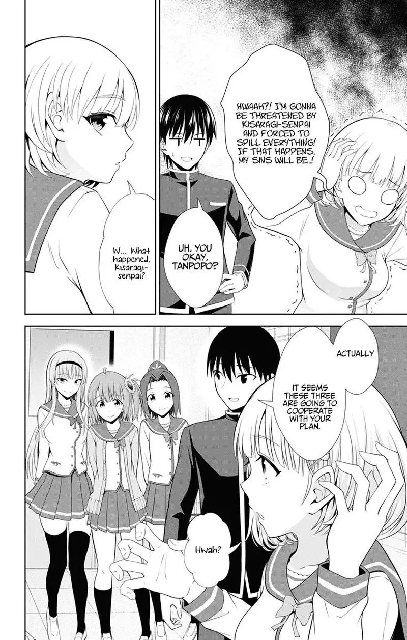 Ore wo Suki Nano wa Omae Dake ka yo Chapter 38 page 28